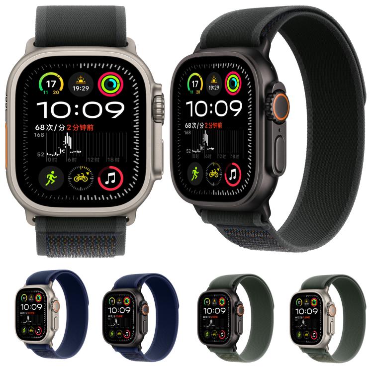 For Apple Watch 46mm / 49mm / 45mm / 44mm Trail Loop Nylon Watch Band(Blue + Black Titanium Finish)
