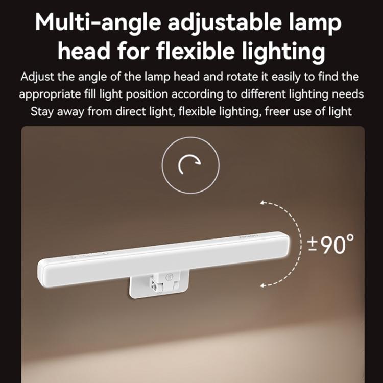Yesido DH11 Borderless Wireless Reading Light(White)