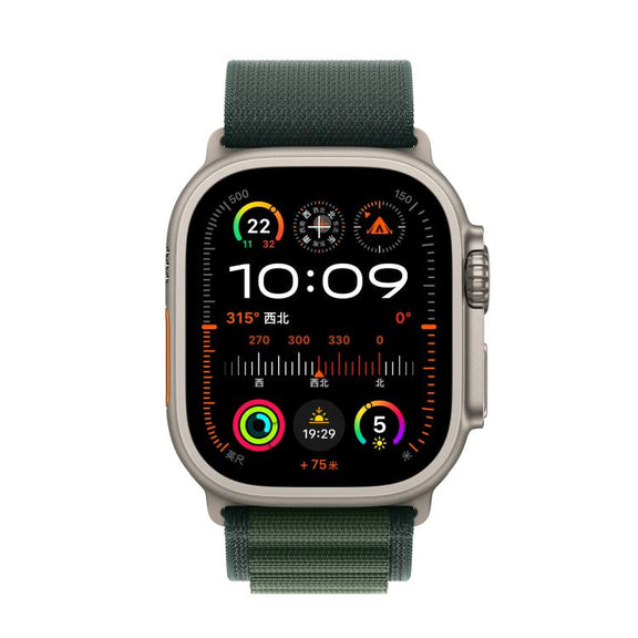 For Apple Watch 42mm / 41mm / 40mm / 38mm Alpine Loop Nylon Watch Band(Dark Green Silver Buckle)
