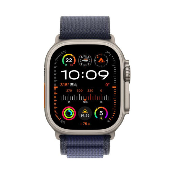 For Apple Watch 42mm / 41mm / 40mm / 38mm Alpine Loop Nylon Watch Band(Navy Silver Buckle)