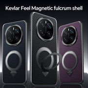 For Honor Magic7 Pro SULADA Kevlar Texture MagSafe Magnetic Holder Phone Case(Black)