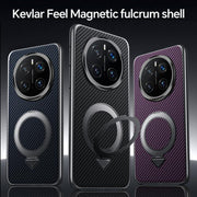 For Huawei Mate 60 Pro / Mate 60 Pro+ SULADA Kevlar Texture MagSafe Magnetic Holder Phone Case(Brown)