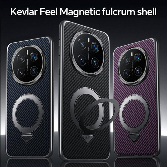For Huawei Mate 60 Pro / Mate 60 Pro+ SULADA Kevlar Texture MagSafe Magnetic Holder Phone Case(Brown)