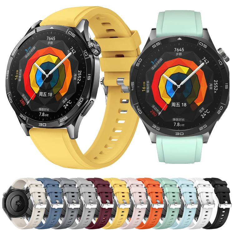 Kalebol 22mm Universal Silicone Watch Strap(White)
