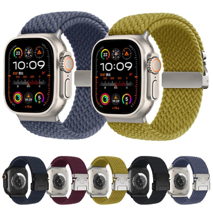 For Apple Watch 46mm / 49mm / 45mm / 44mm Kalebol Wide Umbrella Braided Strap(Wine Red)