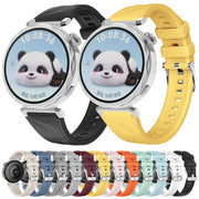 Kalebol 18mm Universal Diamond Embossed Silicone Strap(White)