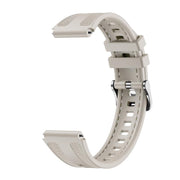 18mm Kalebol Composite Silicone Watch Band(Starlight)