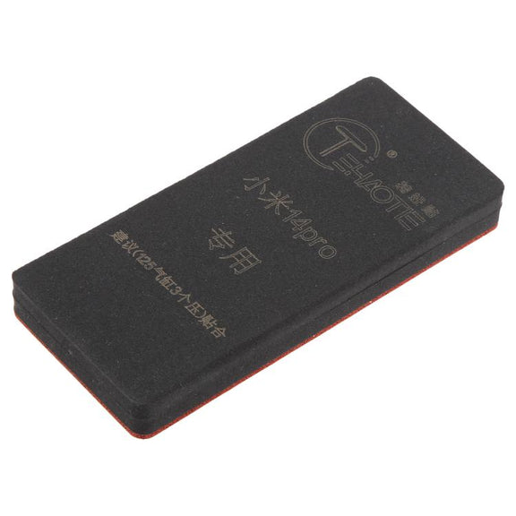 For Xiaomi 14 Pro TEHAOTIE LCD Screen Bonding Mat