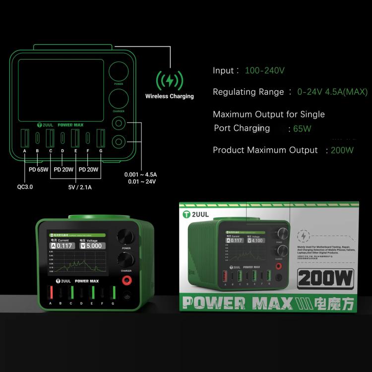 2UUL PC01 POWER MAX 200W Multi-Port Charger Adjustable Voltage Power Supply, Plug:EU Plug