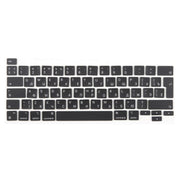 For MacBook A2251 A2289 A2238 A2338 UK Big Enter Version Keycaps, Language:Russian