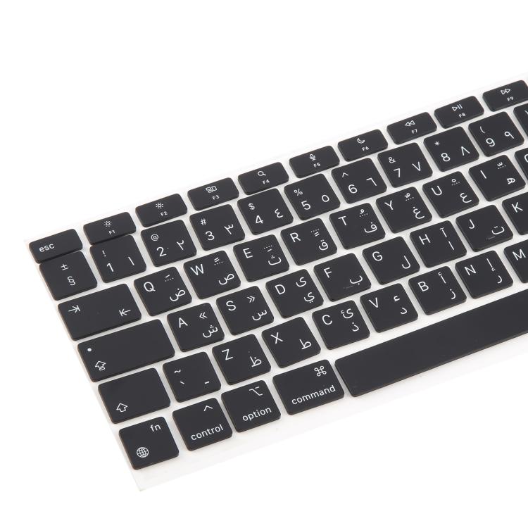For MacBook A2337 10pcs UK Big Enter Version Keycaps, Language:Arabic