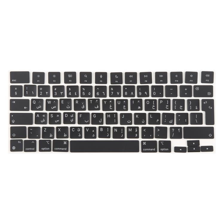 For MacBook A2681 A2941  A3113  A3114 UK Big Enter Version Keycaps, Language:Arabic