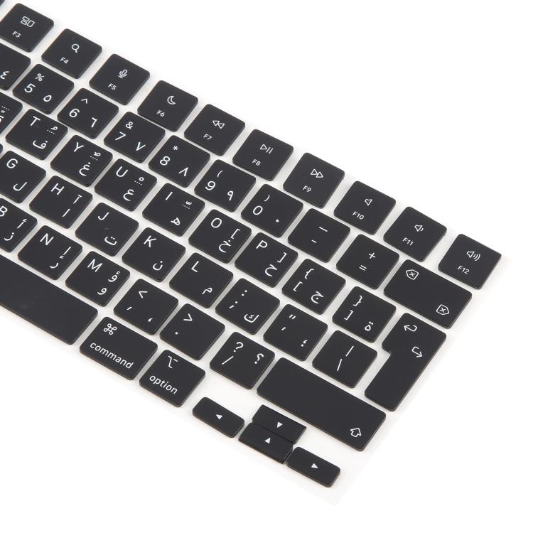 For MacBook A2681 A2941 A3113  A3114 10pcs UK Big Enter Version Keycaps, Language:Arabic