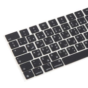 For MacBook A2681 A2941 A3113  A3114 10pcs UK Big Enter Version Keycaps, Language:Arabic