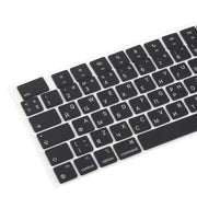 For MacBook A2681 A2941 A3113  A3114 10pcs UK Big Enter Version Keycaps, Language:Russian