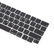 For MacBook A2251 A2289 A2238 A2338 US Small Enter Version Keycaps, Language:Korean