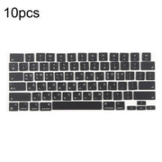 For MacBook A2681 A2941 A3113 A3114 10pcs US Small Enter Version Keycaps, Language:Korean