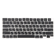 For MacBook A2442 A2485 A2779 A2780 A2991 A2992 A2918 US Small Enter Version Keycaps, Language:Russian
