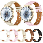 20mm Square Leather Rose Gold Buckle Watch Band(White)