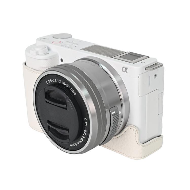 For Sony ZV-E10 Litchi Texture PU Leather Camera Half Case Base(White)
