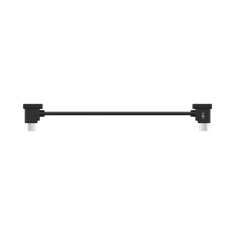 BRDRC Converting Data Cable for DJI Mini 4 Pro / Mavic 3 / Air 2 / Air 2S, Type:15cm Type-C to Type-C