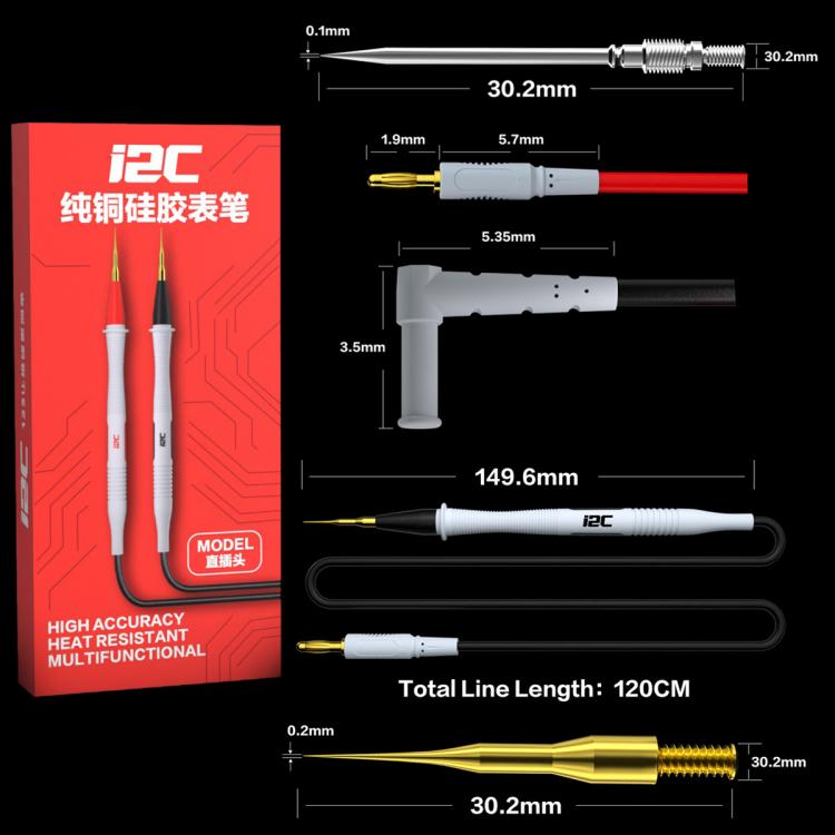 i2C Pure Copper Silicone Probe Detection Pen, Model:Straight Plug Without Stainless Steel Needle