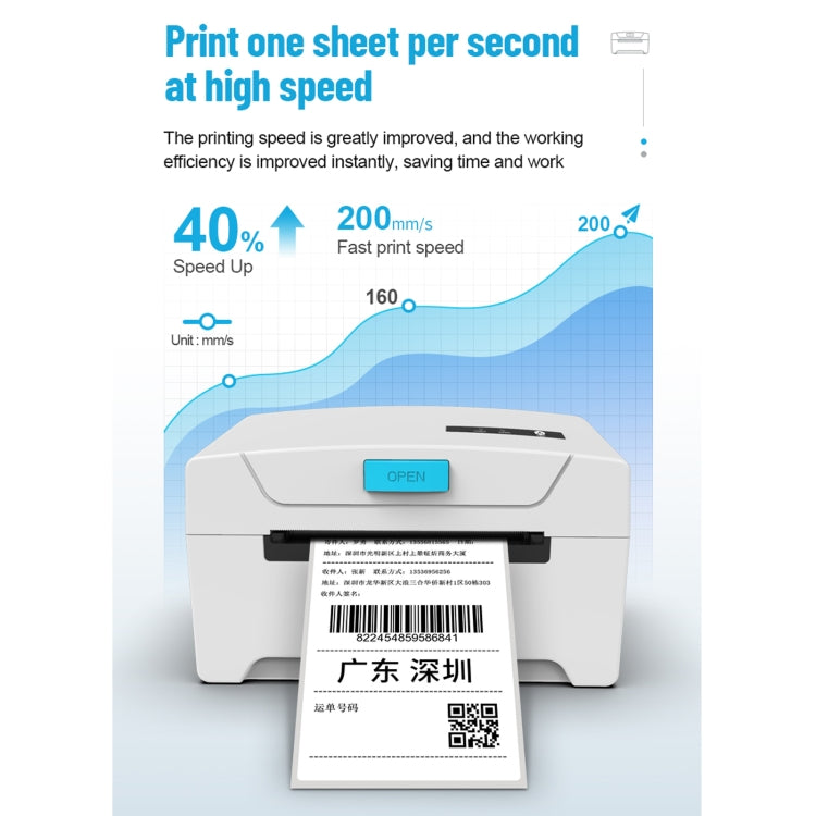 ZJ-8600 76x130 Single Paper Waybill Express Bill Label Printer, US Plug