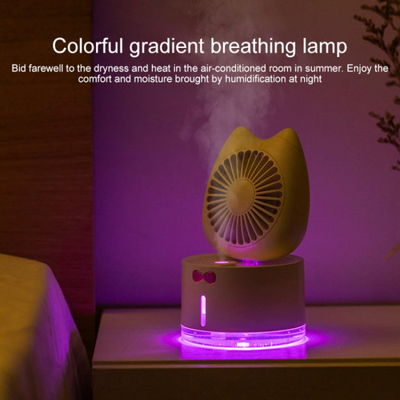 BD-MM1 Cat Shape Household Desktop Rechargeable Spray Humidifier Fan (Green)
