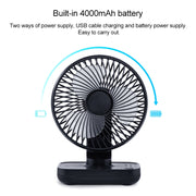 D606 4W USB Rechargeable Portable Four-speed Adjustable Desktop Fan(Black)