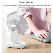D606 4W USB Rechargeable Portable Four-speed Adjustable Desktop Fan(Black)