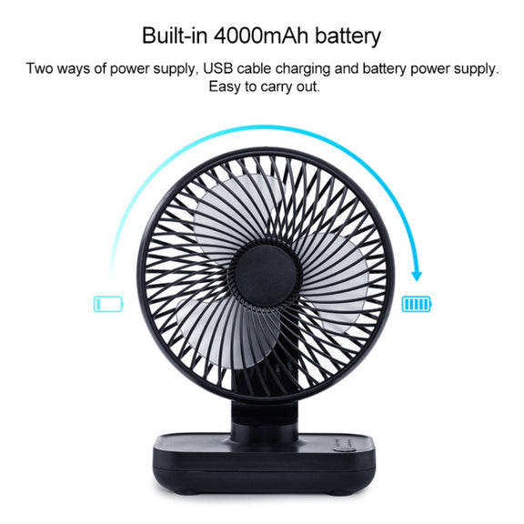 D606 4W USB Rechargeable Portable Four-speed Adjustable Desktop Fan(White)