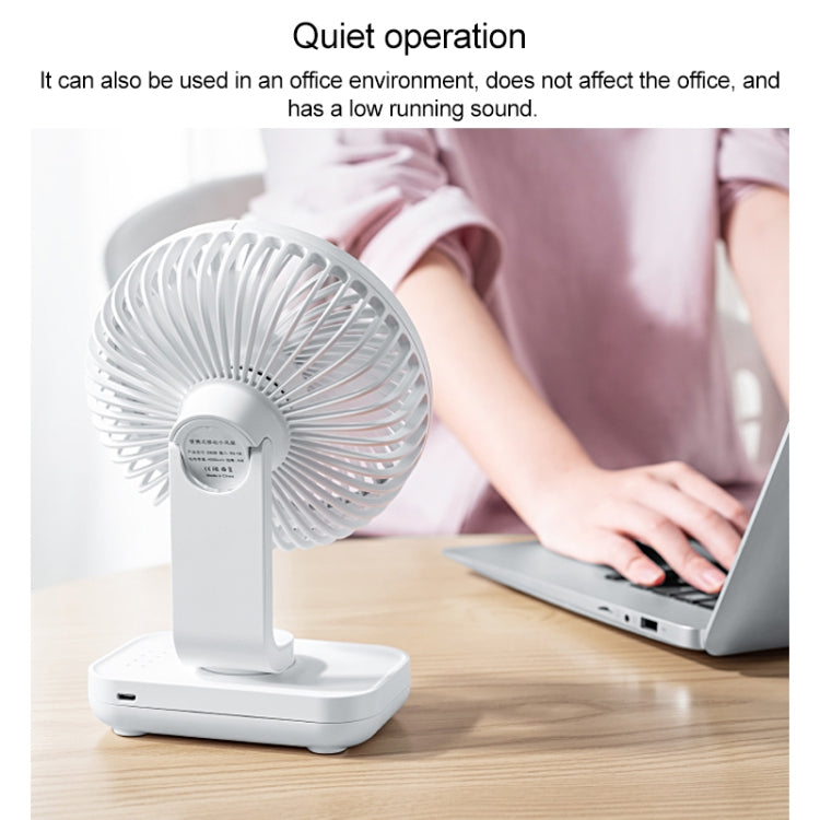 D606 4W USB Rechargeable Portable Four-speed Adjustable Desktop Fan(White)