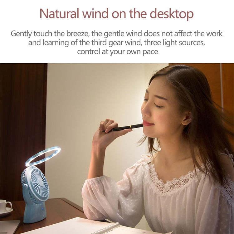 S1 Multi-function Portable USB Charging Mute Desktop Electric Fan Table Lamp, with 3 Speed Control (Purple)