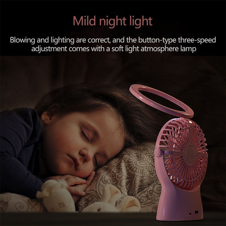 S1 Multi-function Portable USB Charging Mute Desktop Electric Fan Table Lamp, with 3 Speed Control (Purple)