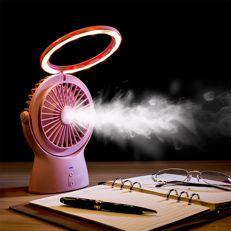 S1 Multi-function Portable USB Charging Mute Desktop Electric Fan Table Lamp, with 3 Speed Control (Sky Blue)