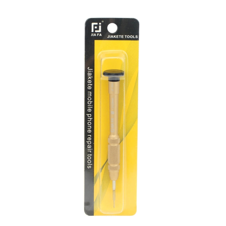 Professional Repair Tool Open Tool 25mm T6 Hex Tip Socket Screwdriver (Gold)