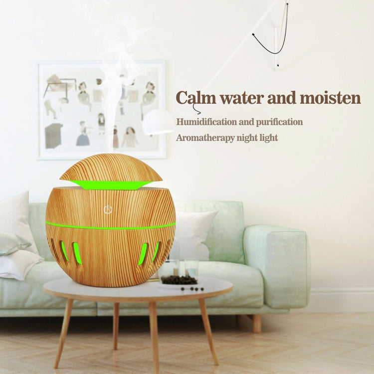 Wood Grain USB Hollowed-out Humidifier Seven Color Aromatherapy Lamp Automatic Alcohol Sprayer with Remote Control(Light Brown-2)