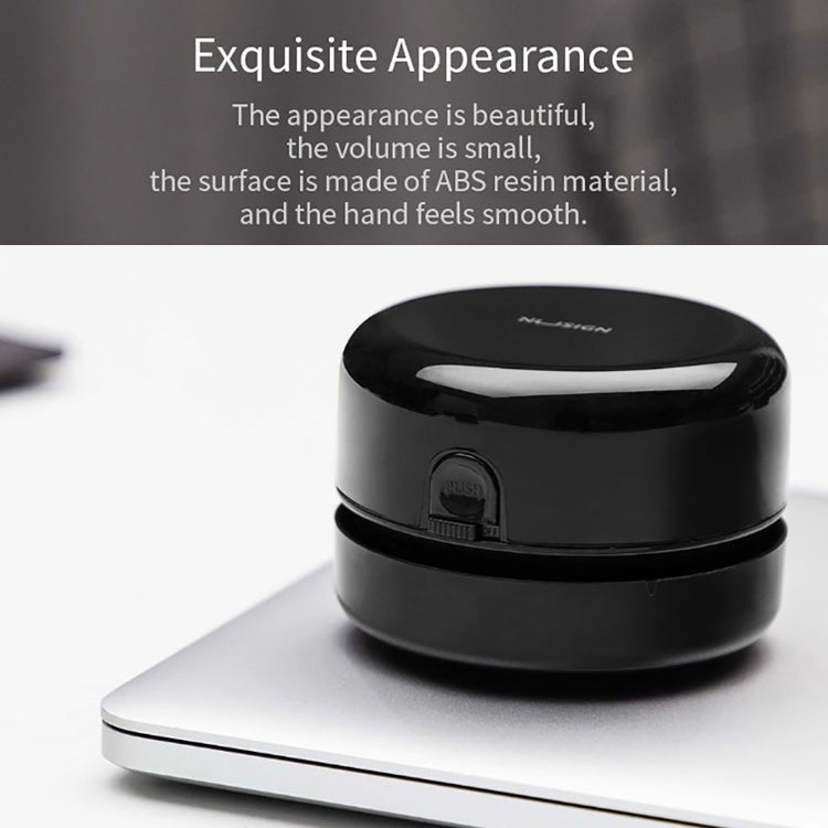 Original Xiaomi Youpin NUSIGN Desktop Mini Desk Cleaner(White)