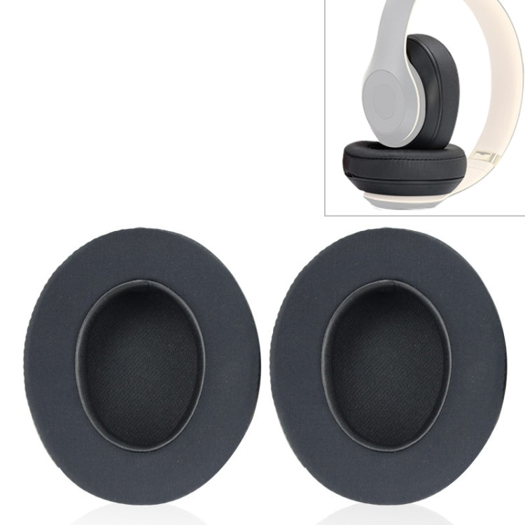 2 PCS For Beats Studio 2.0 / 3.0 Headphone Protective Cover Ice Gel Earmuffs(Titanium Color)