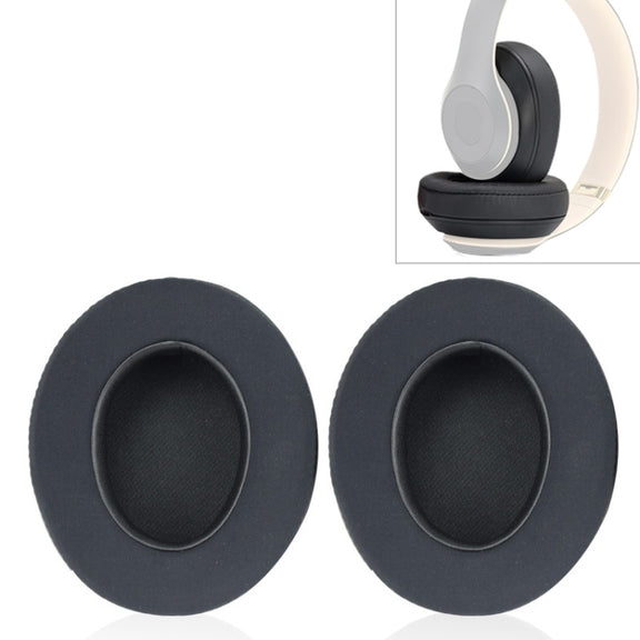 2 PCS For Beats Studio 2.0 / 3.0 Headphone Protective Cover Ice Gel Earmuffs(Titanium Color)