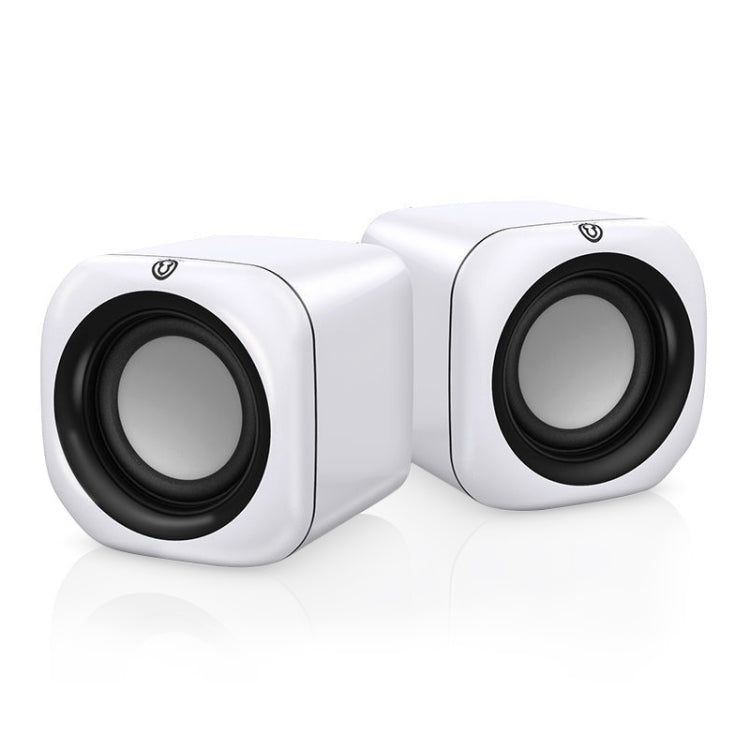 A1 Upgraded Version USB Wire-controlled 4D Stereo Sound Mini Wired Speaker, Cable Length: 1.3m(White)