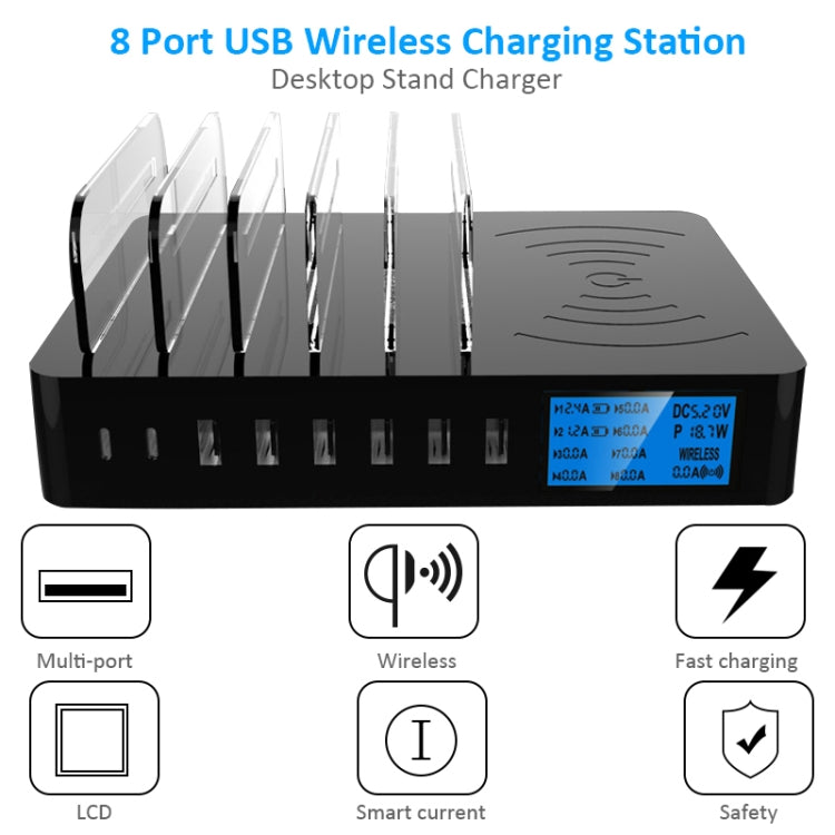50W 6 USB Ports + 2 USB-C / Type-C Ports + Wireless Charging Multi-function Charger with LED Display & Detachable Bezel, US Plug