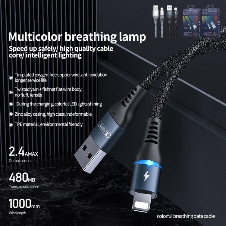 REMAX RC-152I 1m 2.4A USB to 8 Pin Colorful Breathing Data Cable(Black)