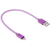 1m Net Style Metal Head 8 Pin to USB Data / Charger Cable(Purple)