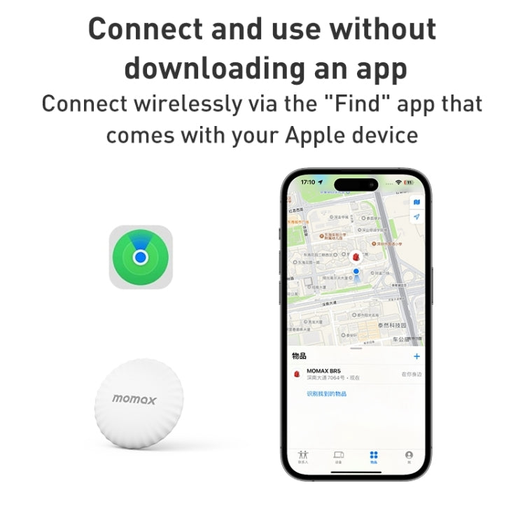 MOMAX PINTAG BR5 Wireless Positioning Anti-lost Device (Gold)