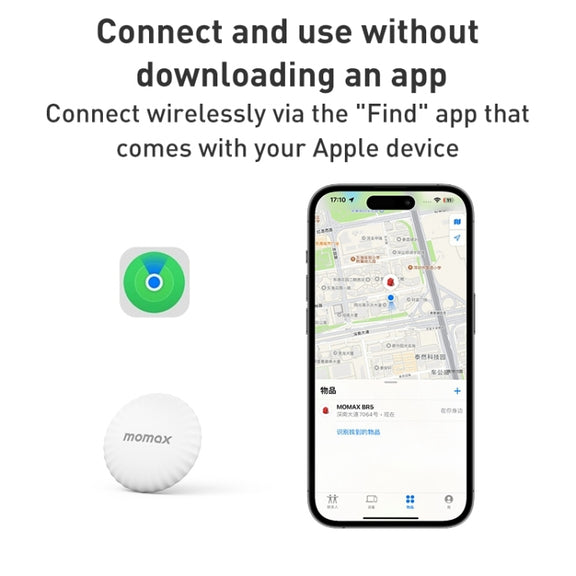 MOMAX PINTAG BR5 Wireless Positioning Anti-lost Device (Gold)