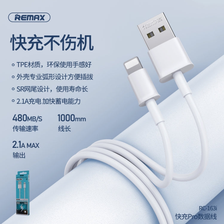 Remax RC-163i 2.1A 8 Pin Fast Charging Pro Data Cable, Length: 1m(White)