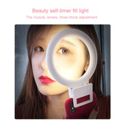 XJ18 LED Light Live Self-timer Flash Fill Light(Blue)