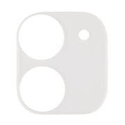 IPXIR1200T_1.jpg@65554942a7d44d802db36048124b3e58