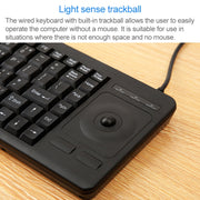 DS-8900 PS / 2 Interface Prevent Water Splashing Laser Engraving Character One-piece Wired Trackball Keyboard, Length: 1.5m